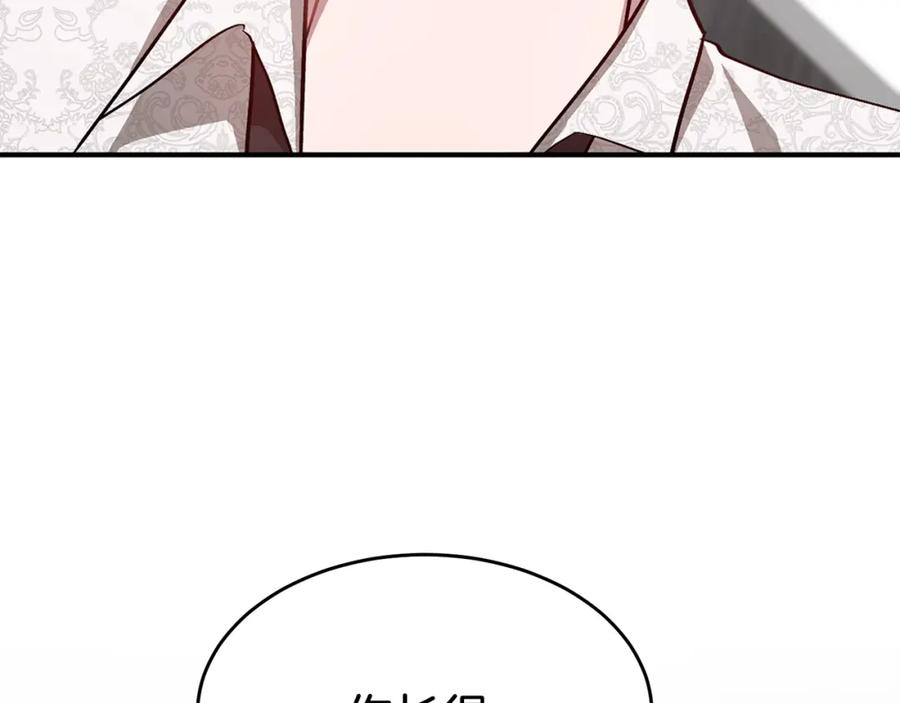 142.jpg