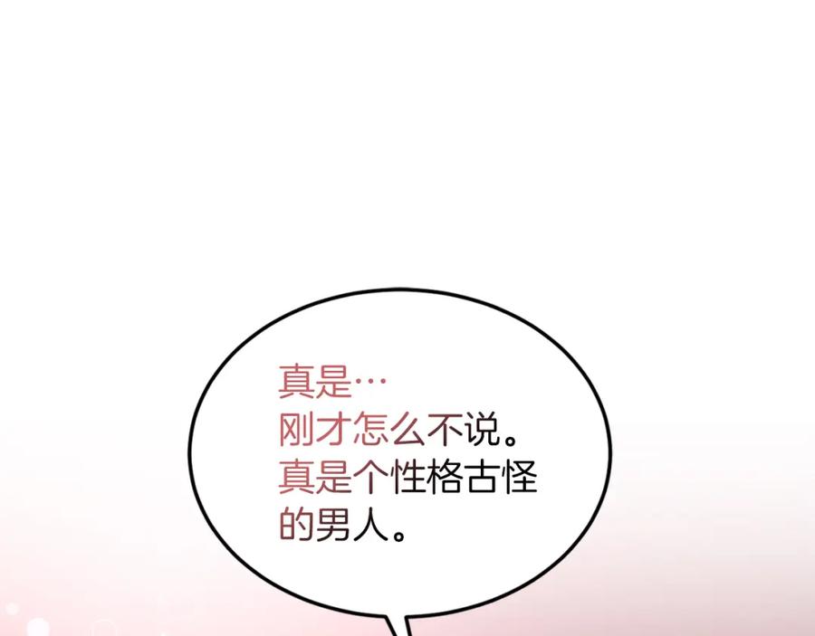 119.jpg