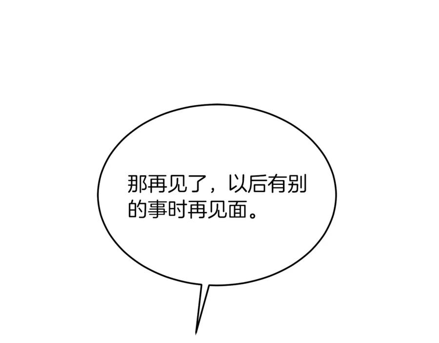90.jpg