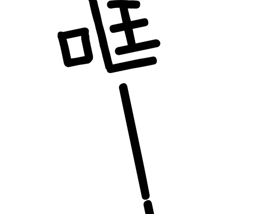 94.jpg