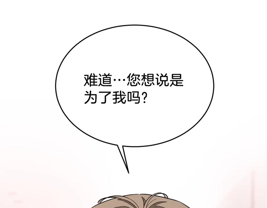 74.jpg