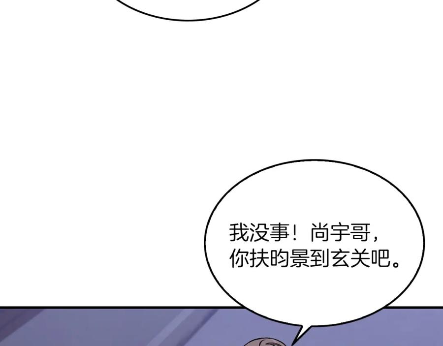 103.jpg