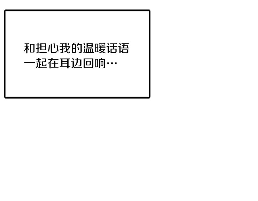 110.jpg