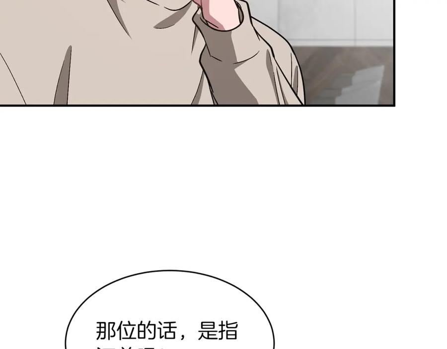 114.jpg