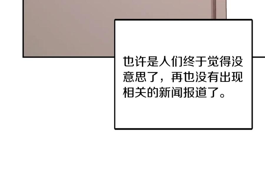 74.jpg