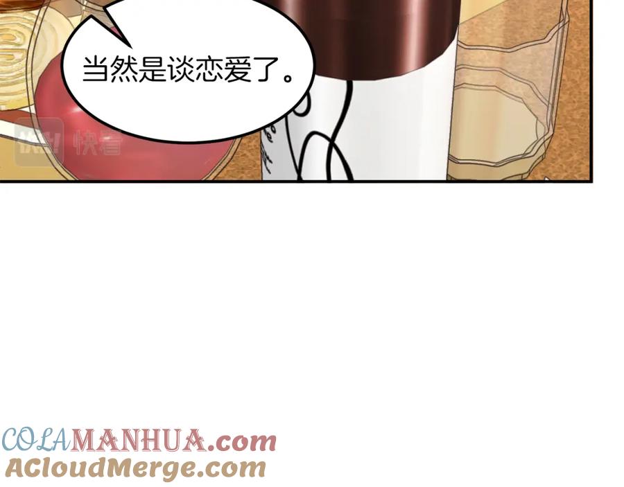 97.jpg