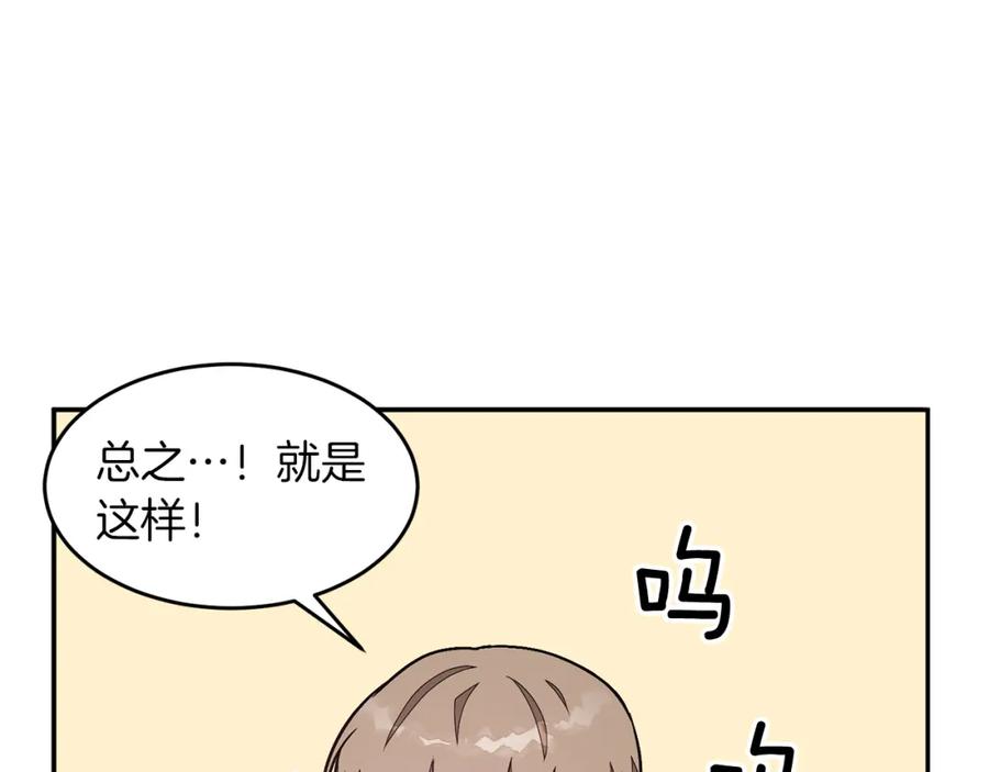88.jpg