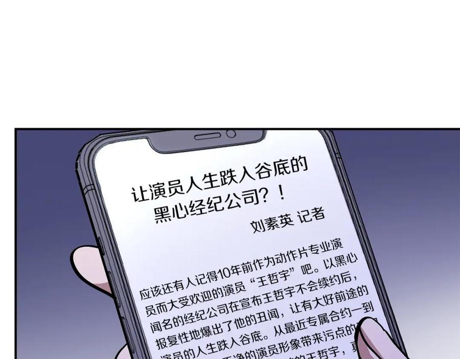 199.jpg