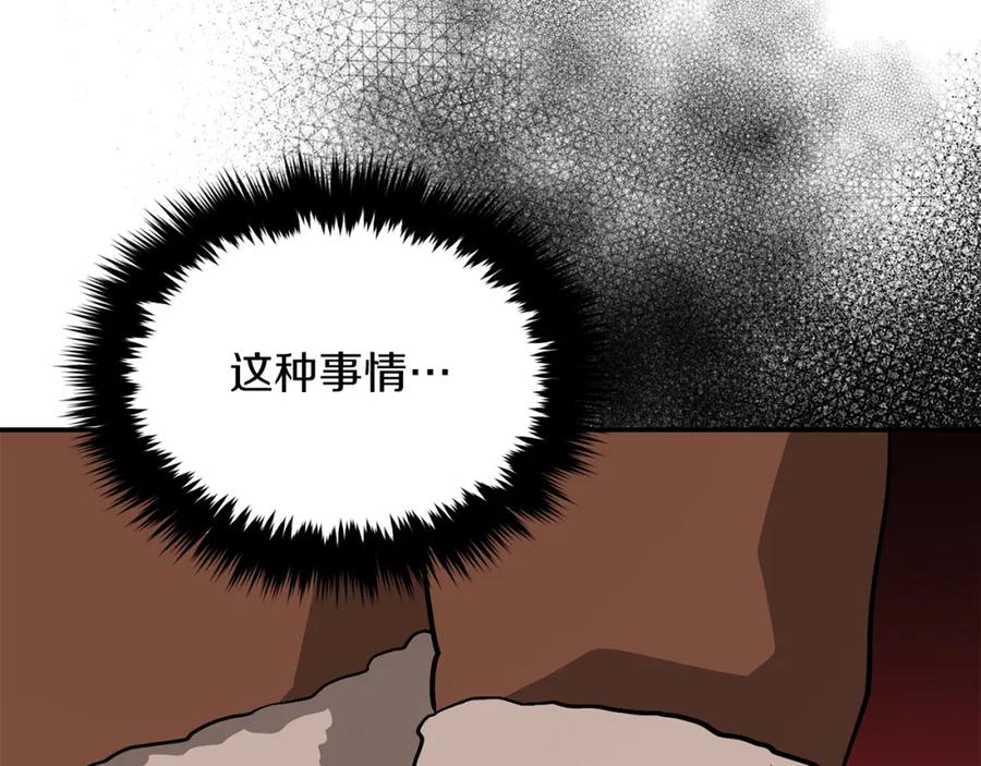 210.jpg