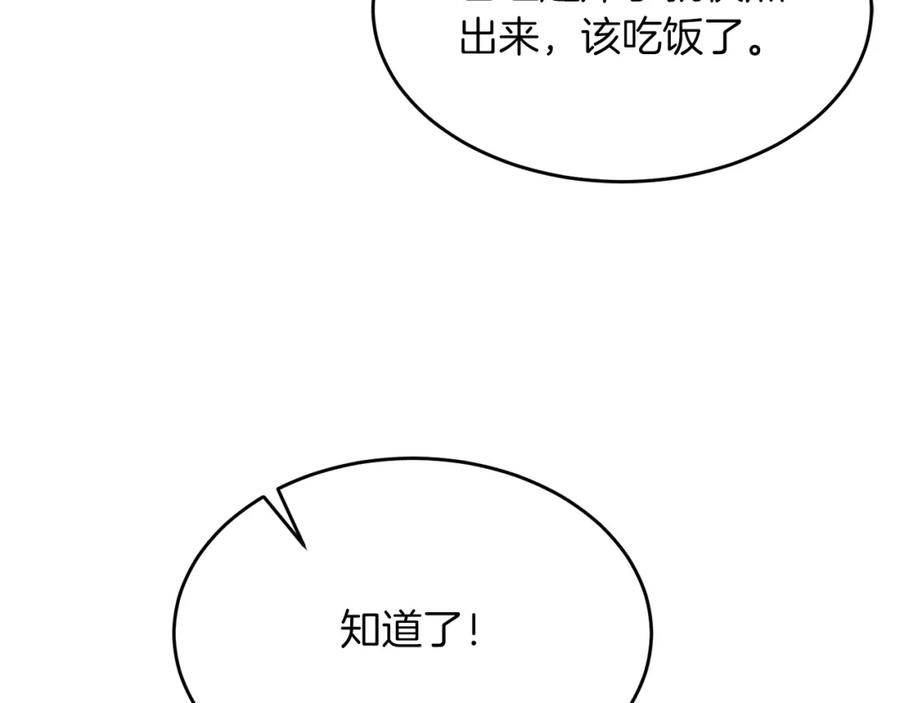 108.jpg