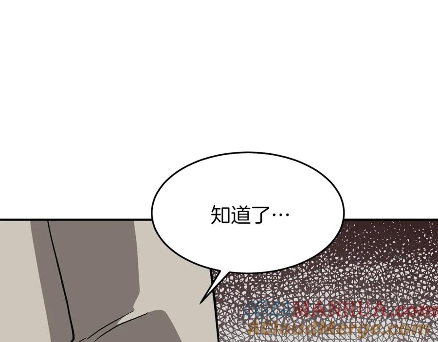 81.jpg