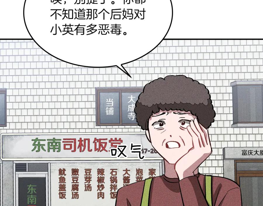 104.jpg