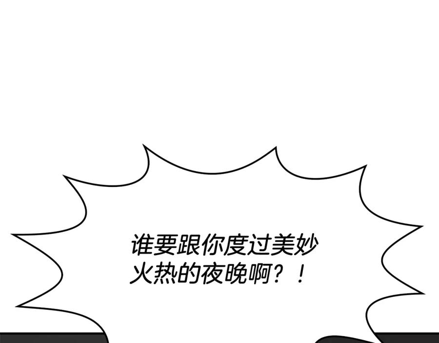 192.jpg