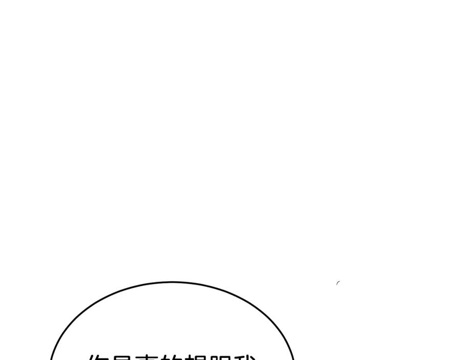 206.jpg