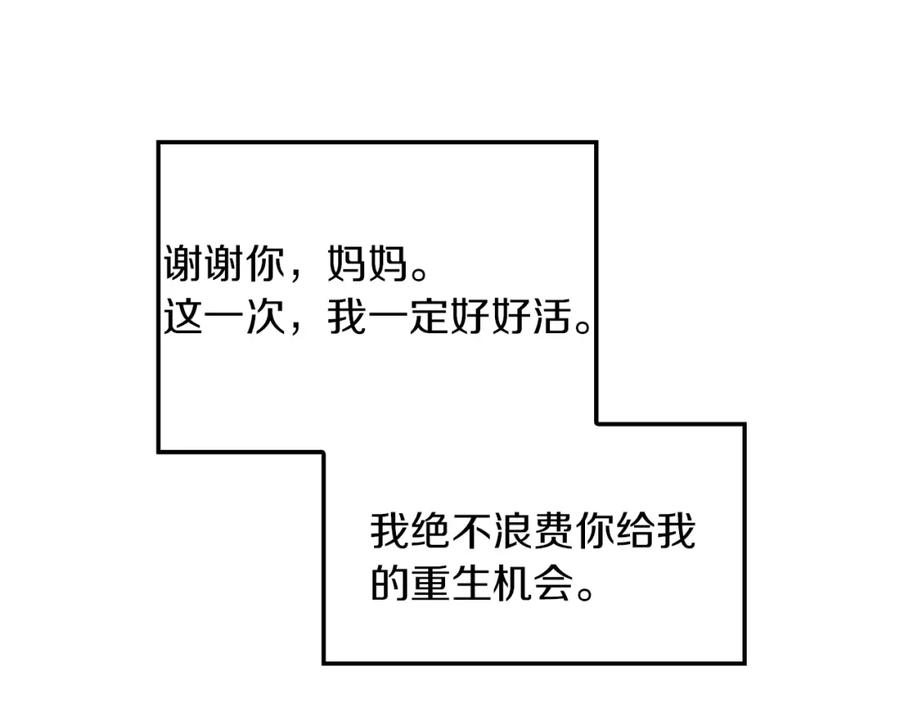 100.jpg