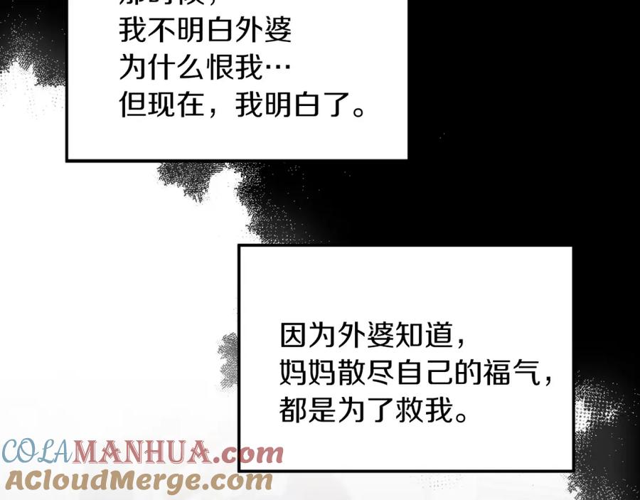 85.jpg