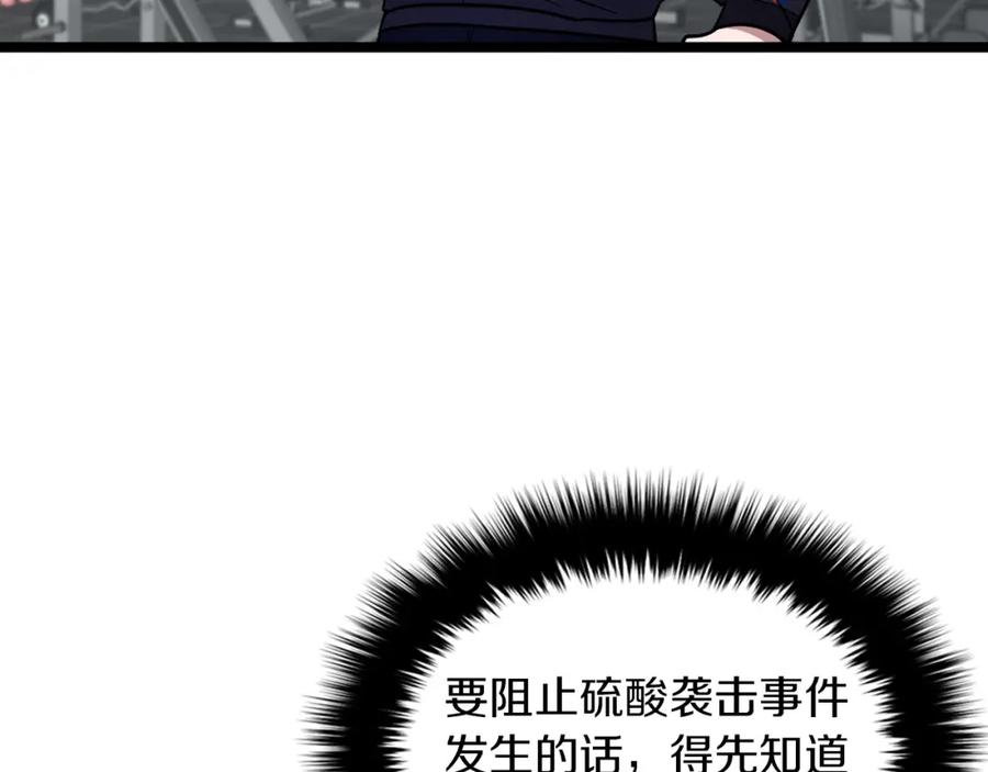 235.jpg