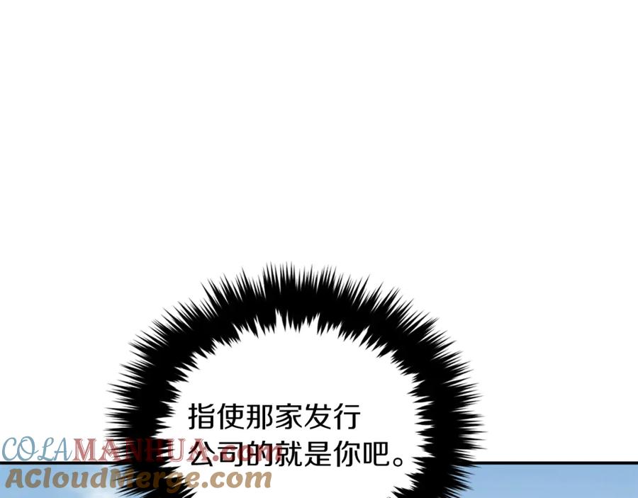 85.jpg