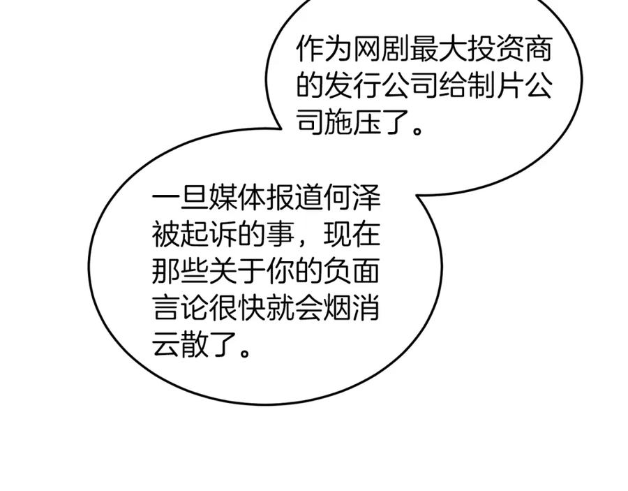 84.jpg