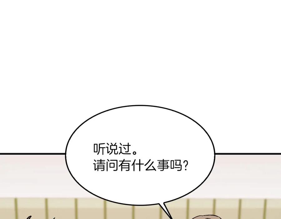 200.jpg