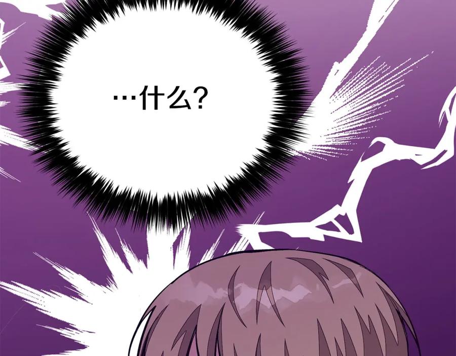 214.jpg