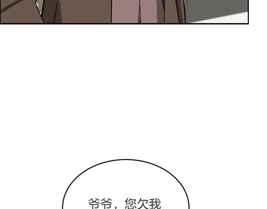 171.jpg