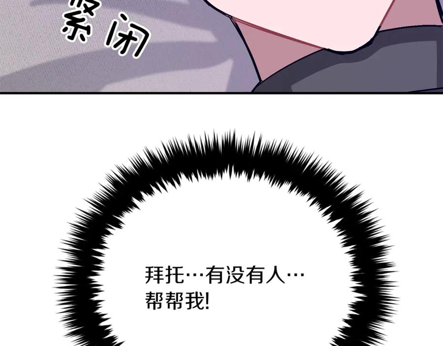 231.jpg
