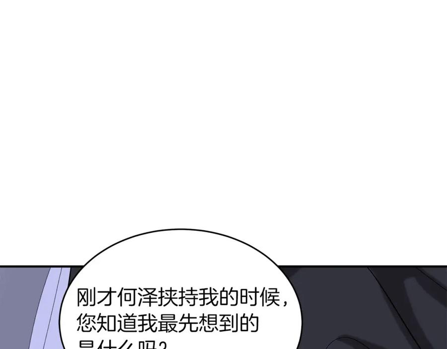 167.jpg