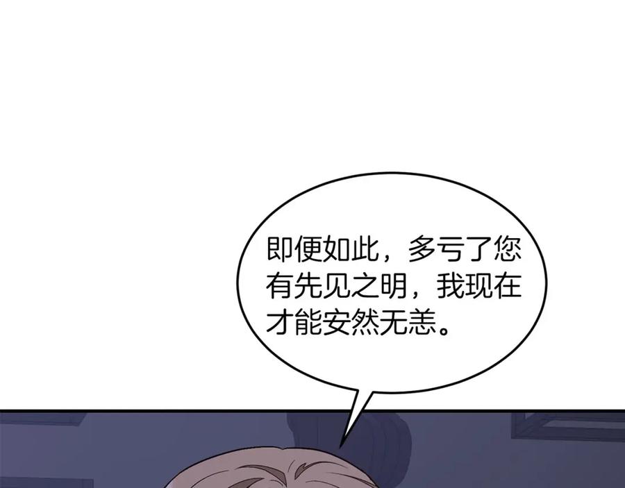 120.jpg