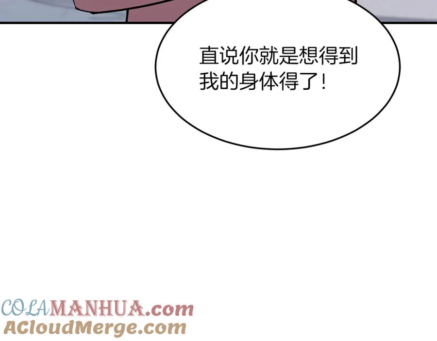 121.jpg