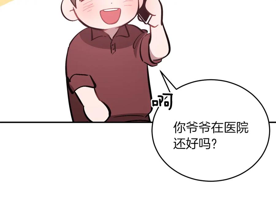 206.jpg