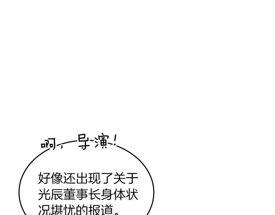 74.jpg