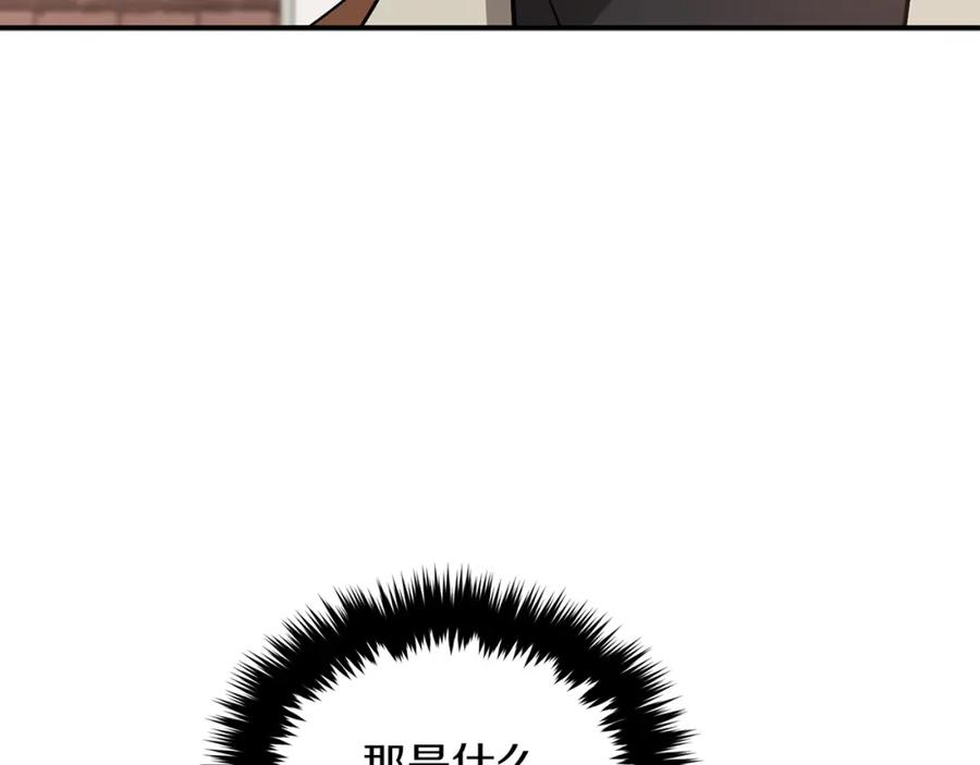 86.jpg