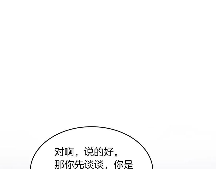 80.jpg