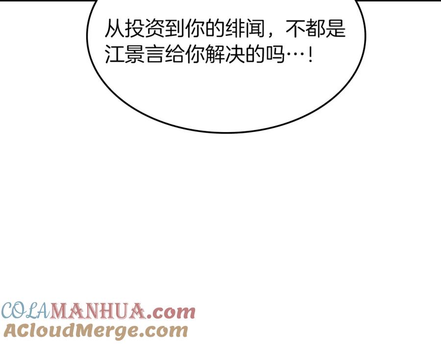 97.jpg