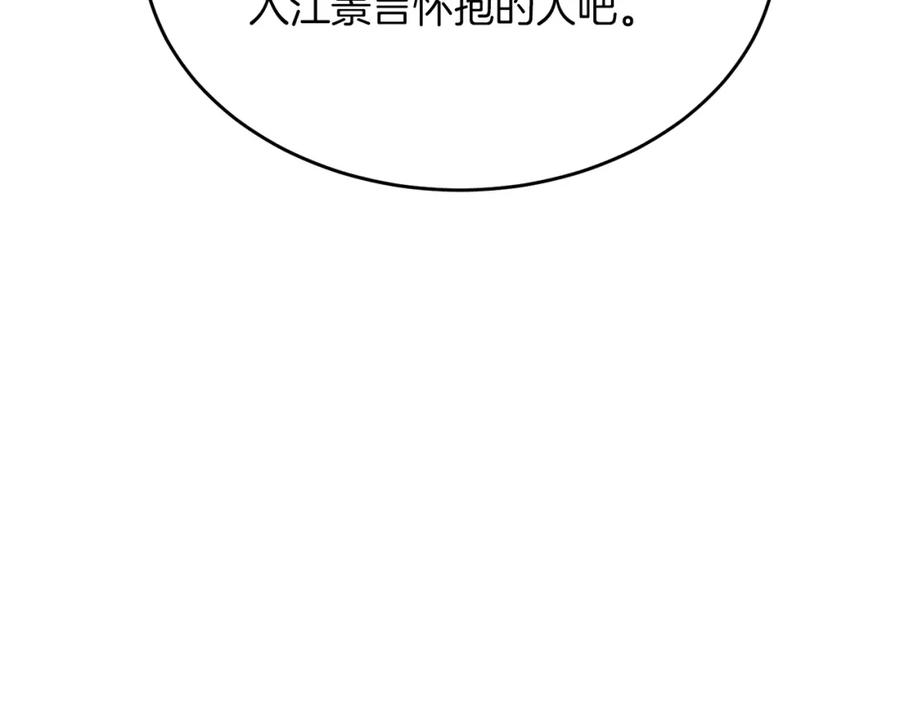 84.jpg