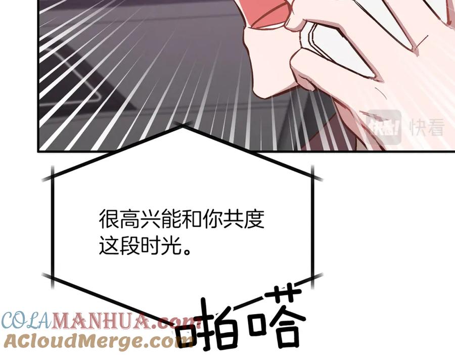 208.jpg