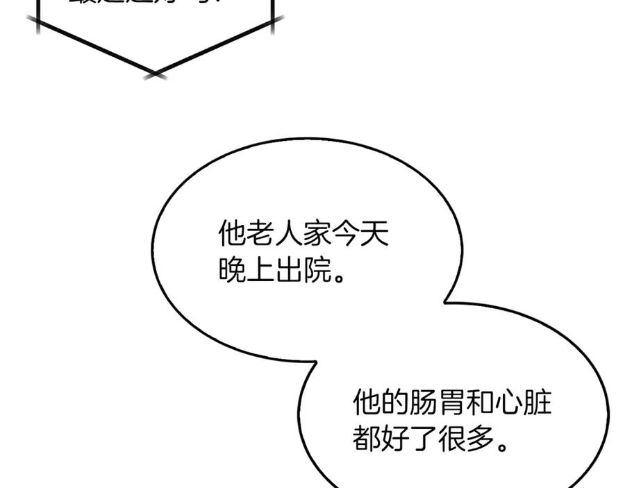 114.jpg