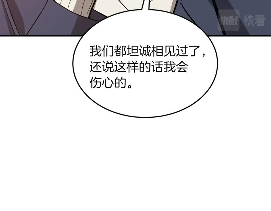 161.jpg