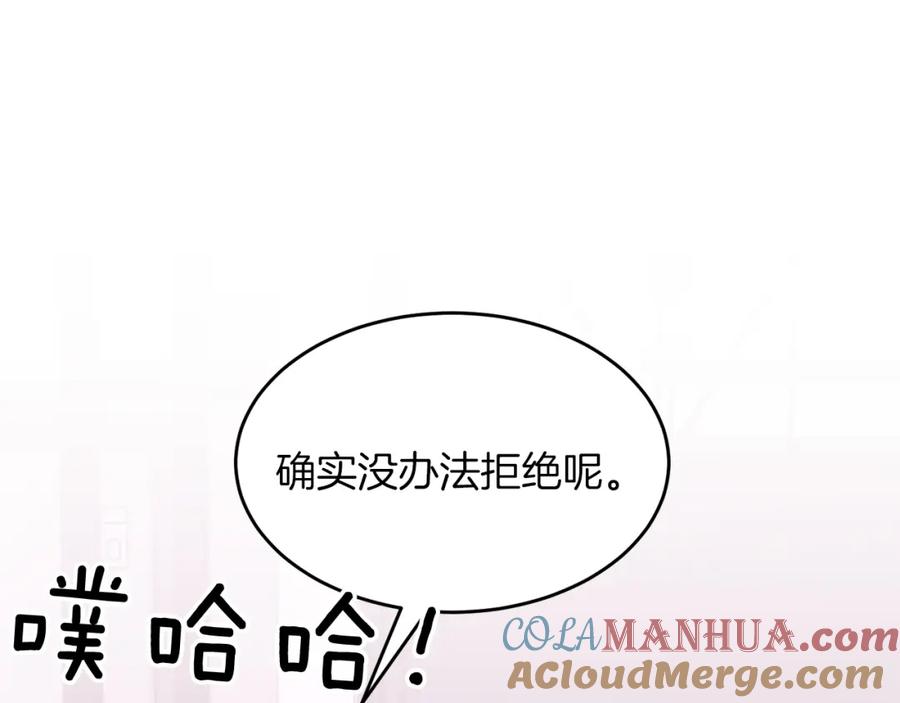 201.jpg