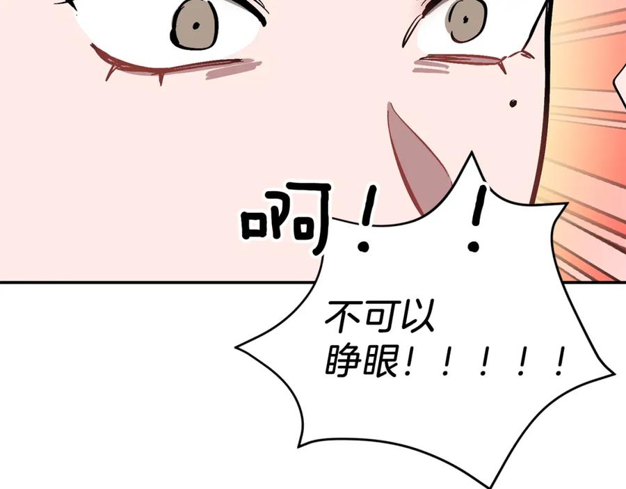 80.jpg