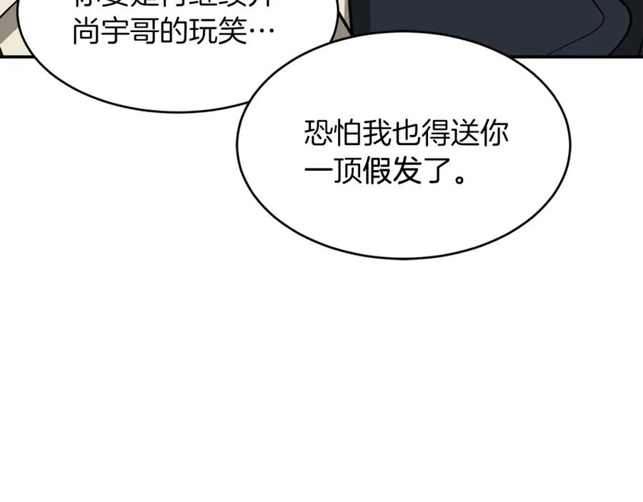 78.jpg