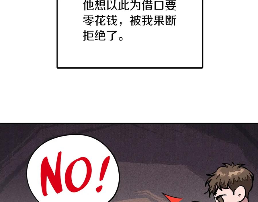 122.jpg