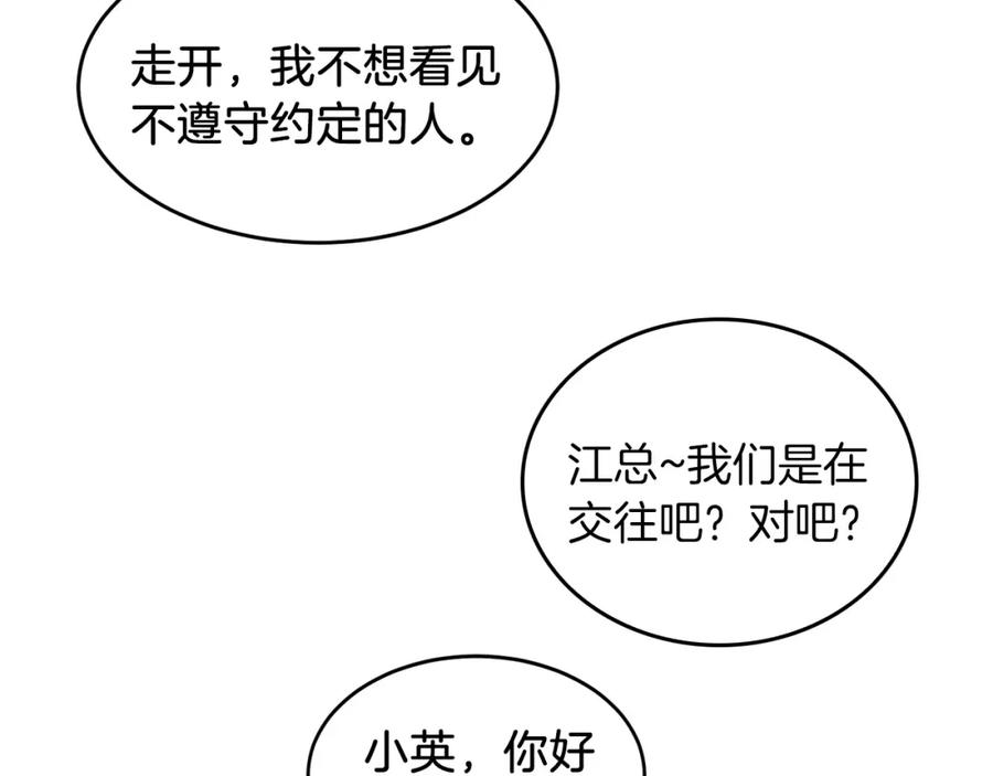 108.jpg