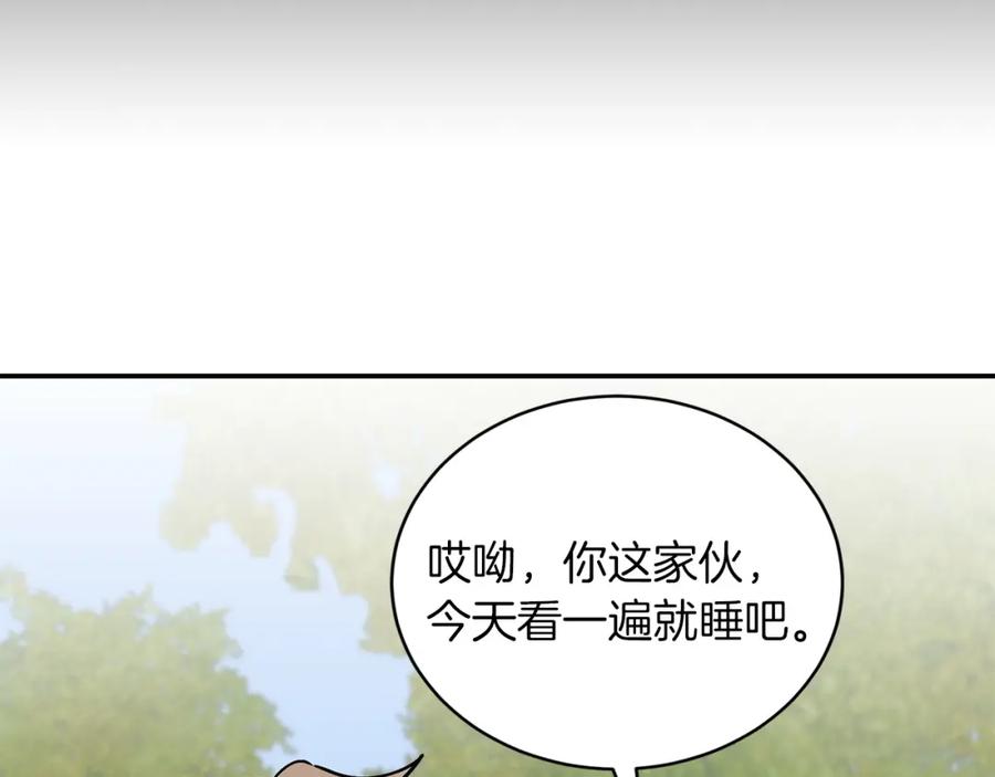 208.jpg