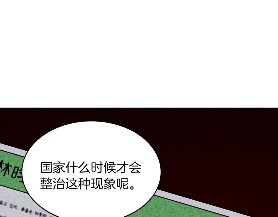 239.jpg