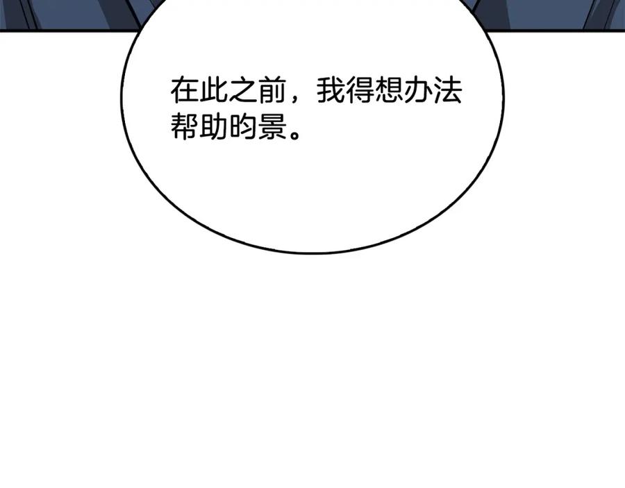 266.jpg