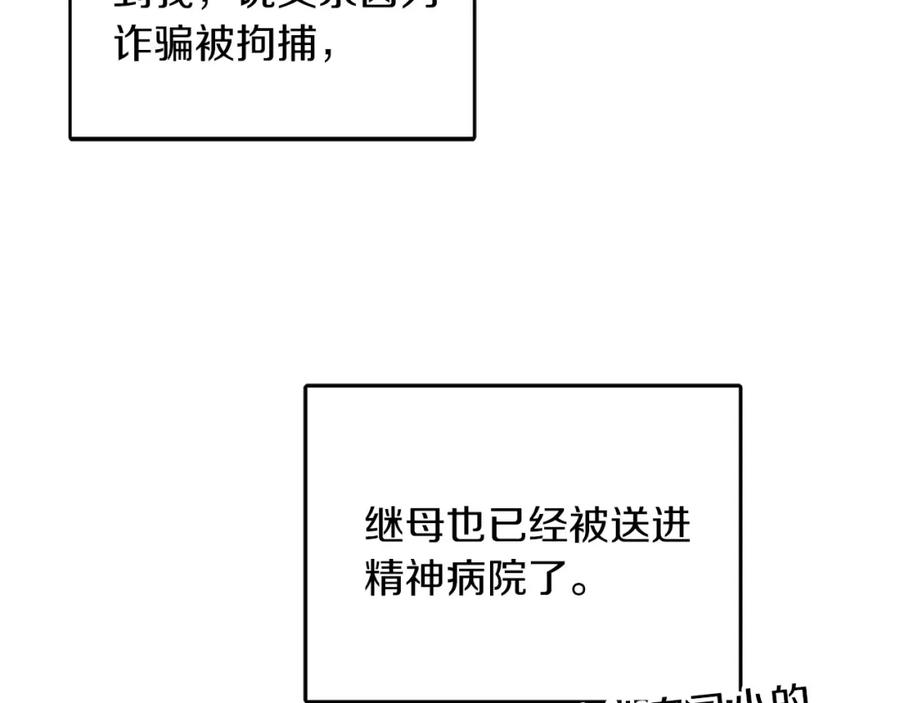 116.jpg