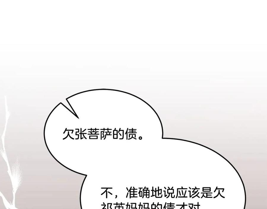 191.jpg