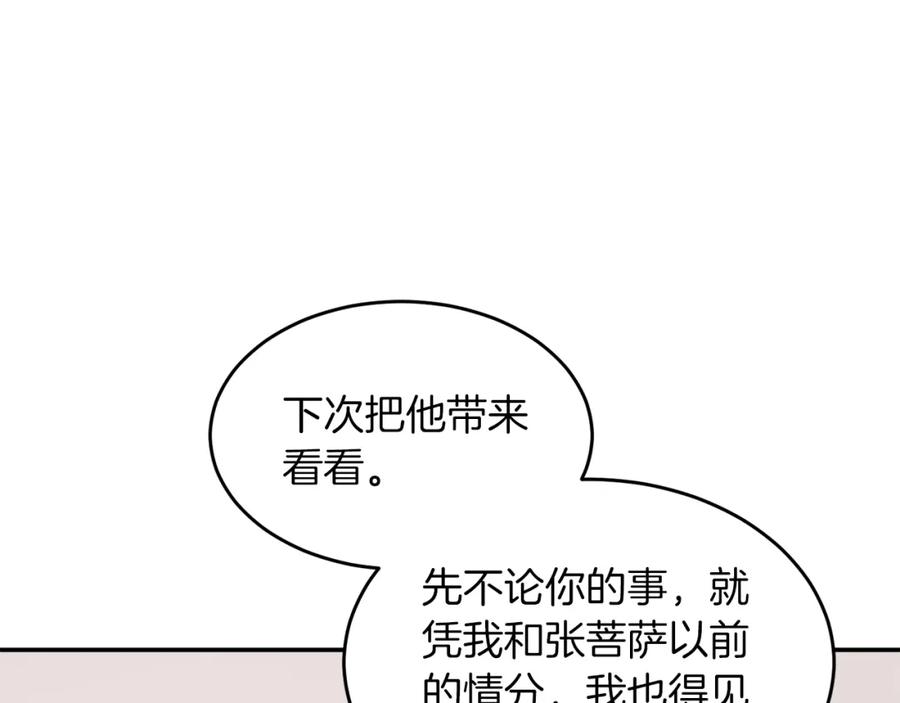 178.jpg